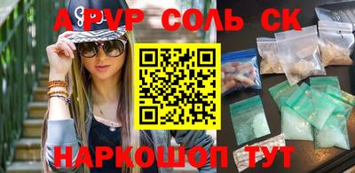 COCAINE Берёзовский