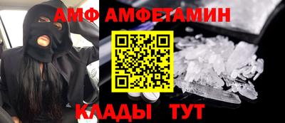 COCAINE Берёзовский