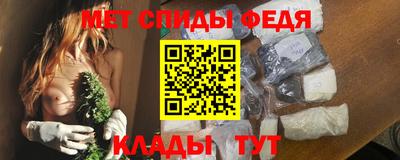 каннабис Аргун