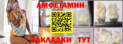 МДПВ Апрелевка