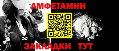 COCAINE Берёзовский