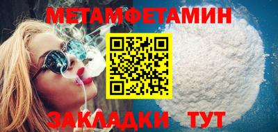 COCAINE Берёзовский