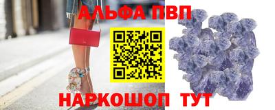 прущая мука Берёзовский