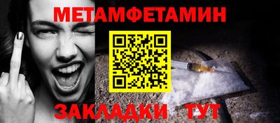 COCAINE Берёзовский