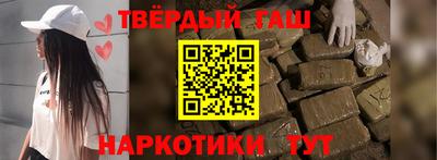 COCAINE Берёзовский