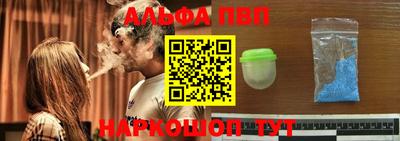 каннабис Аргун