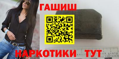 COCAINE Берёзовский