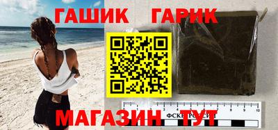 прущая мука Берёзовский