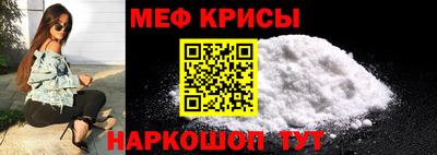 каннабис Аргун