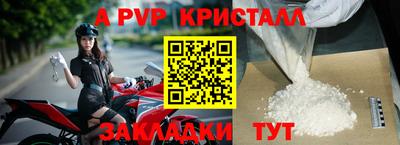 COCAINE Берёзовский