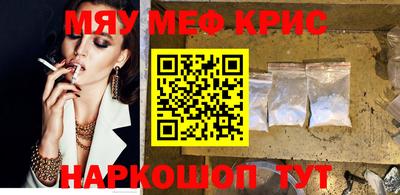 COCAINE Берёзовский