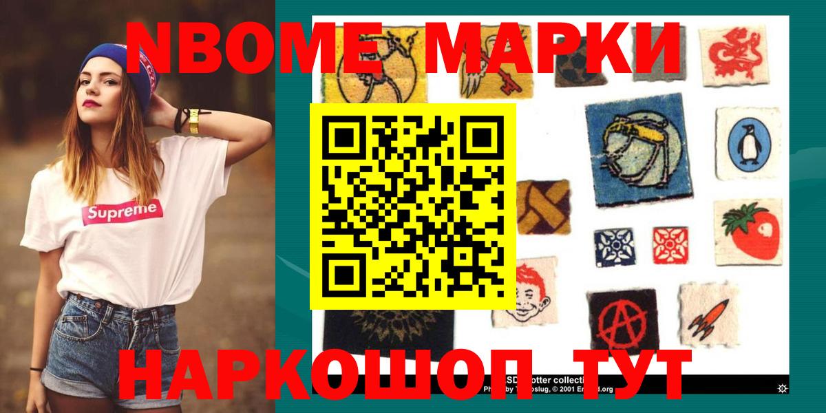 Лсд 25 экстази  Великий Устюг  LSD-25 экстази ecstasy  Лсд 25 экстази кислота 