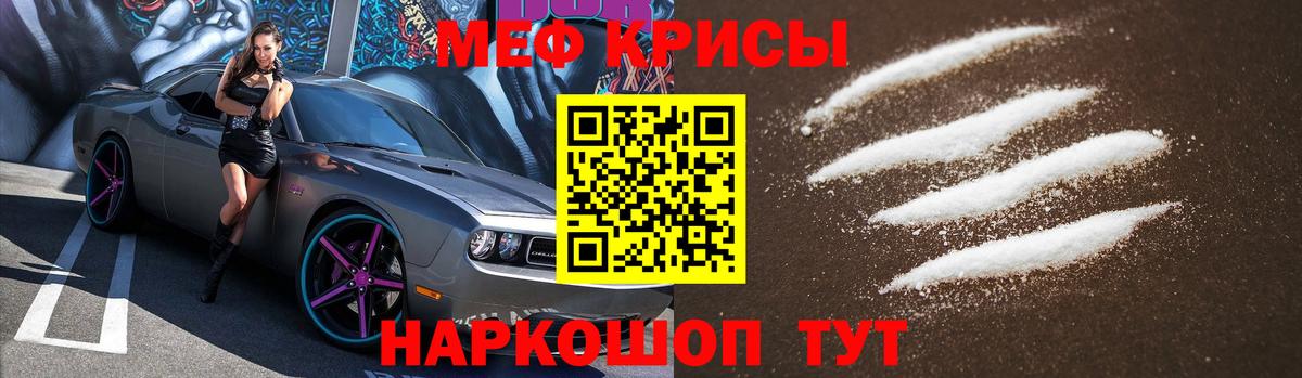  КОКАИН Великий Устюг