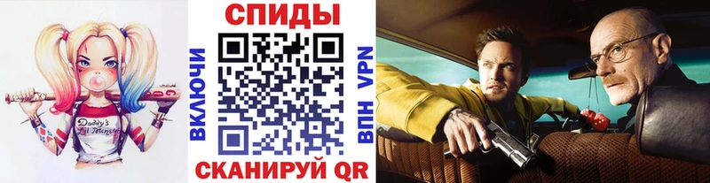 где найти наркотики  Великий Устюг  darknet наркотические препараты  МЕТАМФЕТАМИН кристалл 