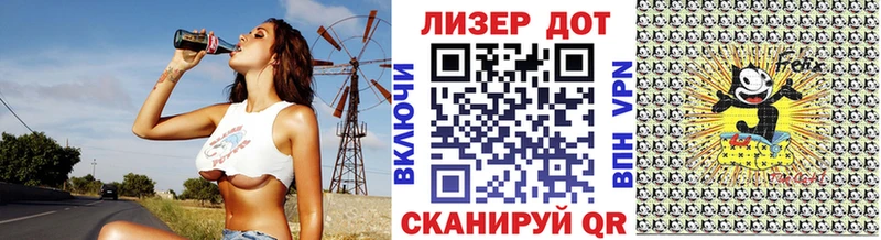 Марки N-bome 1,5мг  Великий Устюг 