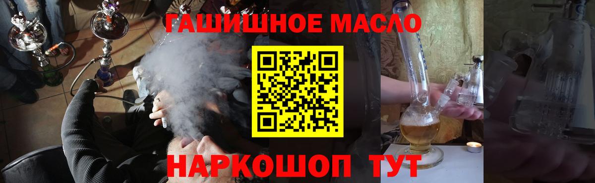 Великий Устюг  ЭКСТАЗИ  Меф   ТГК  ГАШ  КЕТАМИН  А ПВП СОЛЬ   ГЕРОИН  Конопля  МЕТАМФЕТАМИН  КОКАИН 