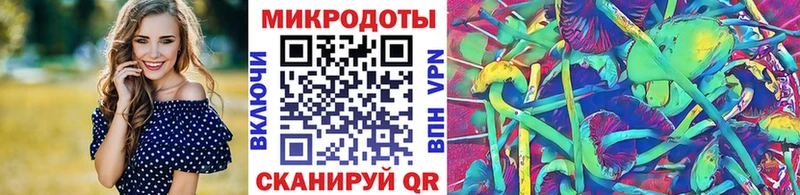 как найти закладки  Великий Устюг  Галлюциногенные грибы мухоморы 